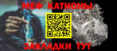 гидра Моздок