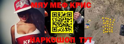 прущая мука Можга