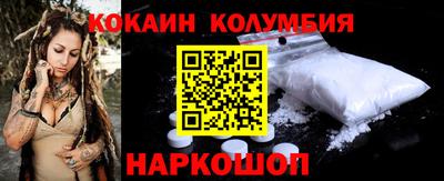 прущая мука Можга