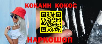 прущая мука Можга