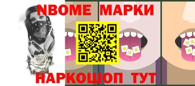 гидра Моздок