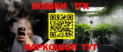 прущая мука Можга