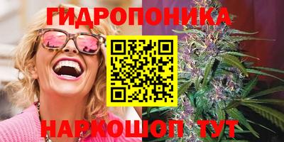 кокаин перу Можайск