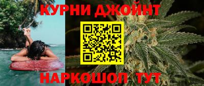 прущая мука Можга