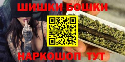 прущая мука Можга