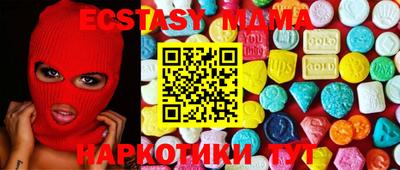 прущая мука Можга