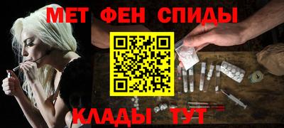 прущая мука Можга