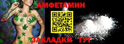 кокаин перу Можайск