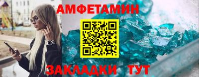 кокаин перу Можайск