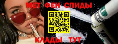 гидра Моздок