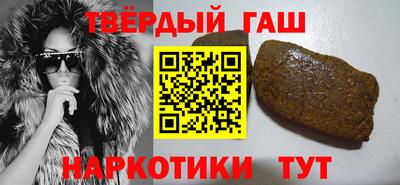 МДМА Малоярославец