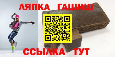 прущая мука Можга