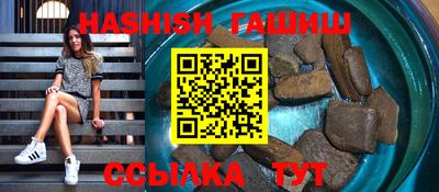 гидра Моздок