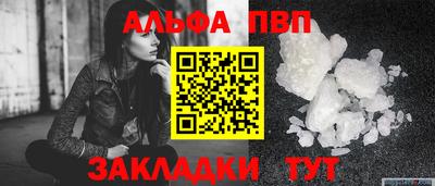 прущая мука Можга